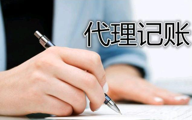 青島卓玨專業代辦 市南區股權與公司轉讓服務解析