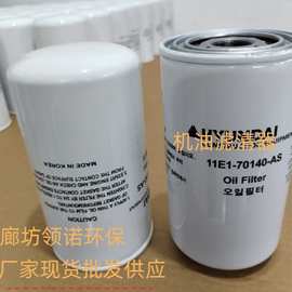 AS壓縮機(jī)油 氣體壓縮機(jī)械的卓越之選